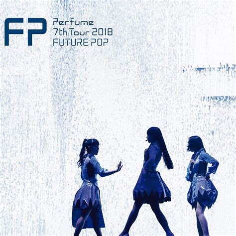 perfume discography